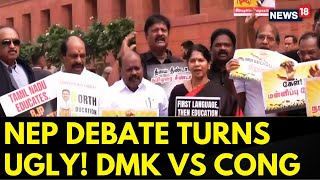 NEP Debate Sparks Rift | DMK & Congress Clash Over Three-language Policy | National Education Policy