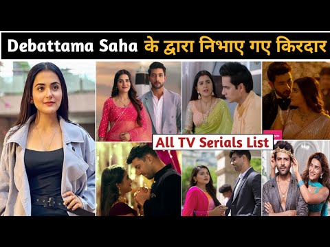 Debattama saha serial | debattama saha new serial | debattama saha all serial | serial list