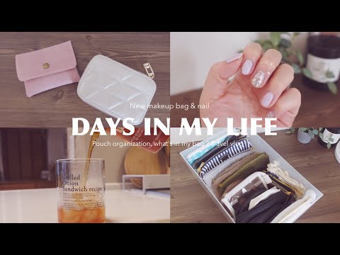 living in Tokyo Diaries🗼what’s in my bag👜New makeup bag, pouch organization👝