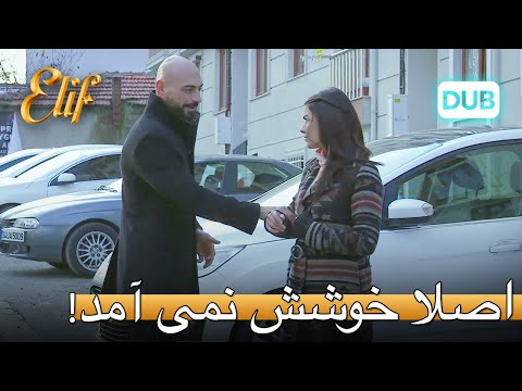 آیکوت شانس خود را امتحان می‌کند! | الیف قسمت 307