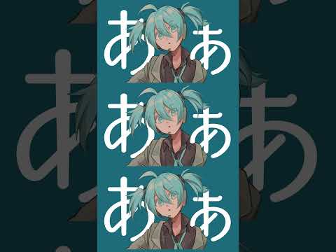 金星（女王蜂）miku cover