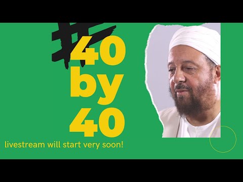 40/40 | Sh. Abdullah Hakim Quick | State of the Nation!| Session #3