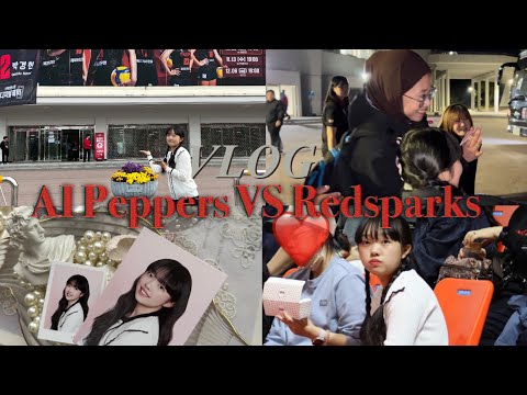 ❤️ [Vlog] pertandingan Red Sparks VS AI Peppers ❤️