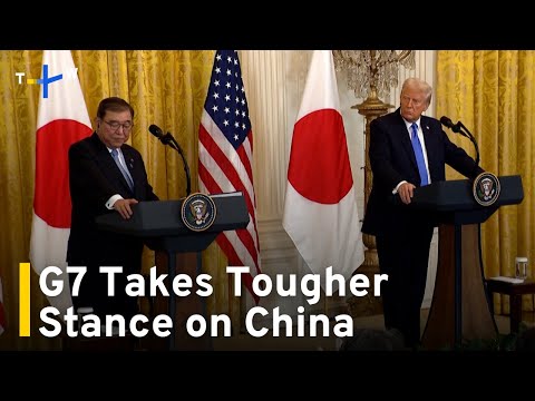 G7 Nations Drop 'One China' Reference in Post-Summit Statement｜TaiwanPlus News