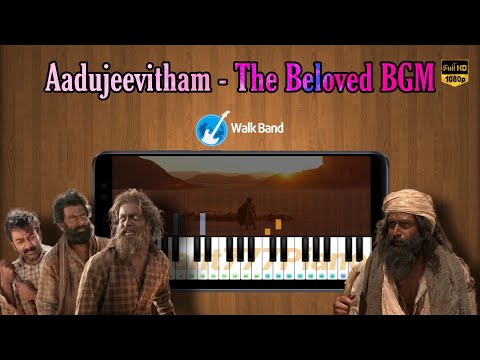 Aadujeevitham - The Beloved BGM in Piano | A.R. Rahman | Prithvi Raj