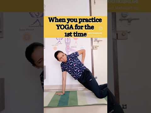 Trending reel | When you are new to YOGA😅 |#NewToYoga #YogaJourney #BeginnerYoga #YogaStruggles