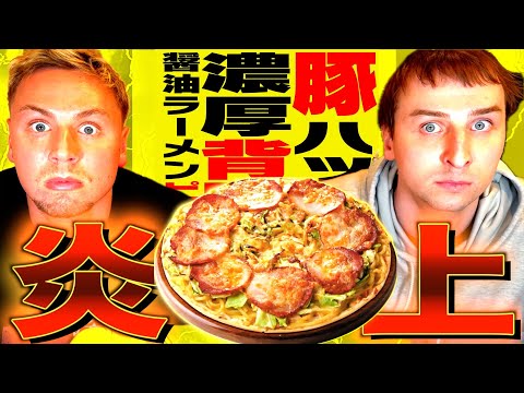 [Shocking] Sawayan prepares for a backlash when he reviews Pizza Hut's Jiro-style pizza, and the ...