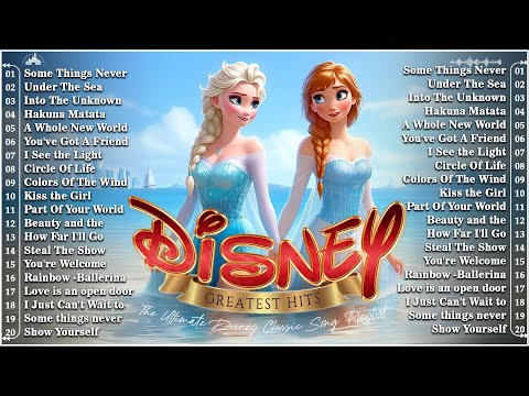 The Most Romantic Disney Songs 🍿 Walt Disney Songs Collection with Lyrics 2024 🍬 Disney Music