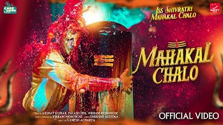 Mahakal Chalo - Akshay Kumar | Palash Sen | Vikram Montrose | Shekhar Astitwa | Happy Music