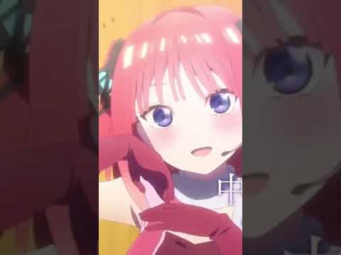 五等分の花嫁二乃ラブバケーション×陽はまた昇るから／緑黄色社会 #shorts