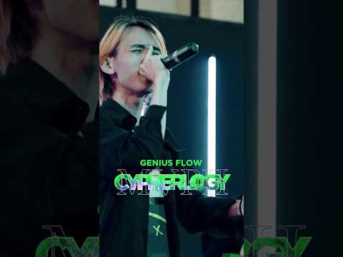 "ลงจากสวรรค์เข้ามารัน Underground" | ”GENIUS FLOW” - CYPHERLOGY MVP 2 (SEMI-FINAL A)