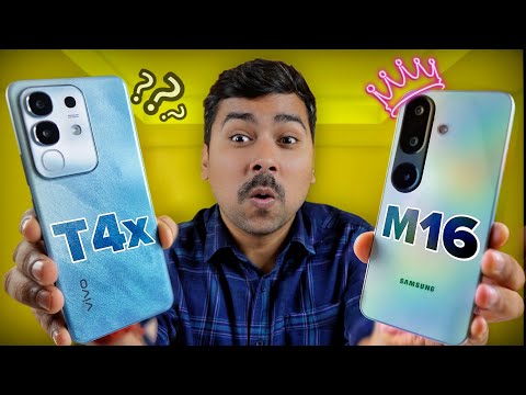 vivo T4x 5G vs Samsung M16 - Best 5G Phone Under ₹15,000