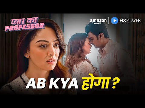 Mallika का छुपा Affair आया सामने | Pyar Ka Professor | Sandeepa Dhar | Amazon MX Player