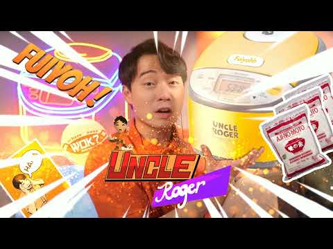 Uncle Roger & Rice Cooker [5384 Remix]