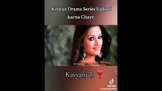 star plus drama kavyanjali ❤💞❤