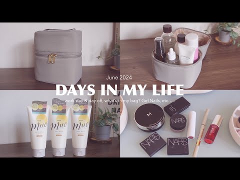 6 days in my life🇯🇵New Pouch👝day off, work day, shopping, what’s in my bag, gel nails,  etc…