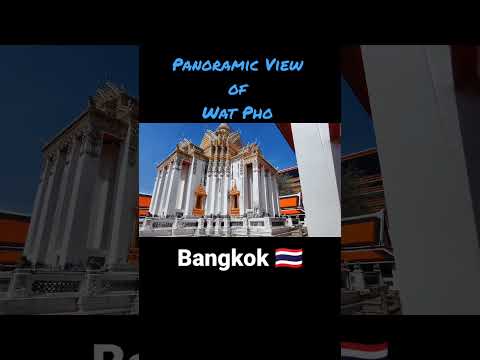 subscribe to my channel 🇹🇭 #watpho #bangkok #thailand