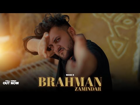 BRAHMAN ZAMINDAR - ROCK D || New brahman songs 2024