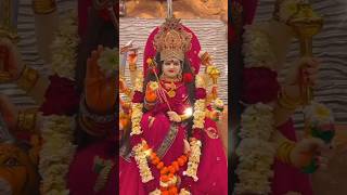 Mata Vaishno Devi || 🙏🕉️🙏🕉️|| New Bhajan|| Durga maa Shorts|| #shorts #short #trending #durgamas