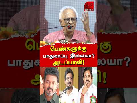 Dr. Kantharaj latest speech on Dharmendra Pradhan & Modi's Three language policy