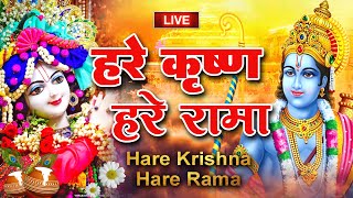 Krishna Bhajan~ Hare Krishna Hare Rama Mantra | Hare Krishna Hare Krishna, Krishna Krishna Hare Hare