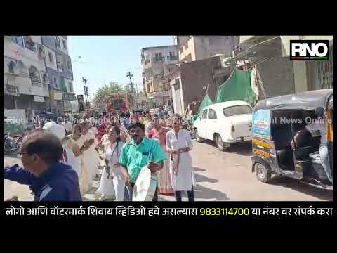 CHH.SAMBHAJINAGAR | राज्यातील कार्यकर्ते दाखल 19वे विद्रोही साहित्य संमेलनाला शोभायात्रेची सुरुवात