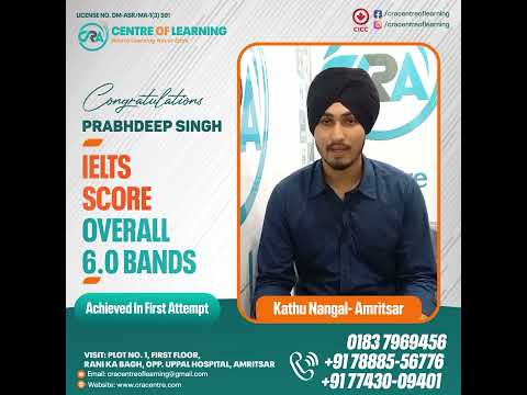 Congratulation  to our student Prabhdeep Singh for  getting desire scores.