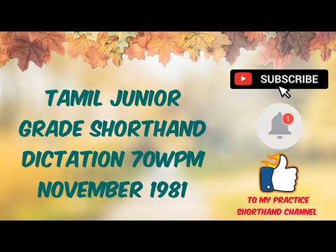 November 1981 - 70WPM - Tamil Junior Grade Shorthand Dictation   #shorthandtamil #shorthanddictation