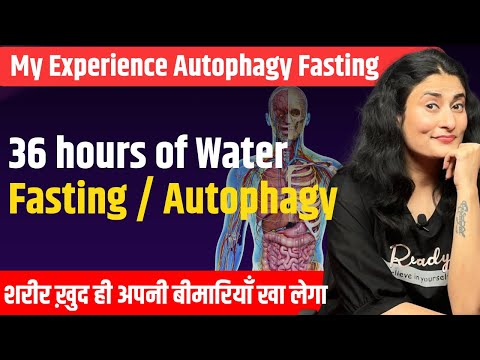 आपका शरीर खा लेगा हर बीमारी को | Autophagy Explained | Autophagy fasting in hindi @drarchana11