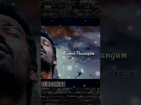 Pirai-Thedum - Saindhavi #saindhavi #anirudh #gvprakash subscribe for more playlist hits