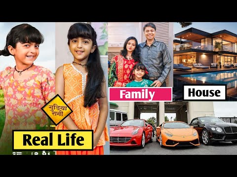 Maahi Bhadra (Rani) Lifestyle 2024 | Real Life Career | Gudiya Rani |26 Dec 2024 | Full Episode 112