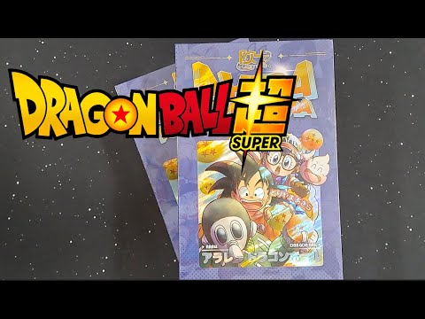 Dragon Ball Akira Toriyama box 🔥🔥🔥