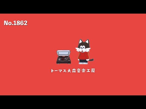 【フリーBGM】カール・マイケル・ベルマンの名言×Lofi Chill Music｜カフェ/チル/おしゃれVlog用音楽【NCS対応】