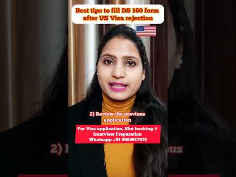 Best tips to fill DS 160 form 🇺🇸 | US Visa application #usainterview #usvisaapplication