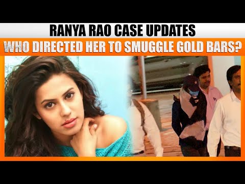 Ranya Rao Case Latest Updates: Mysterious Caller, Police Protocol Misuse & Syndicate Links | News9