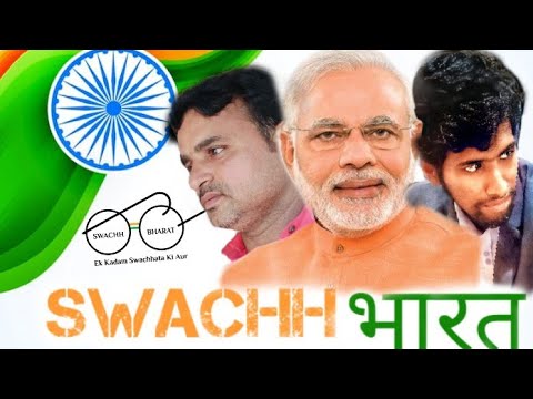 #Swachh_bharat full movie 2K | short film| Future_Star_Rv| #NarasimhaMurthy#Jeshvika#Harghar tiranga