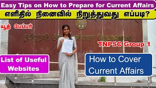 current affairs perfect preparation for tnpsc group 1 |best source of current affairs  |Easy Tips