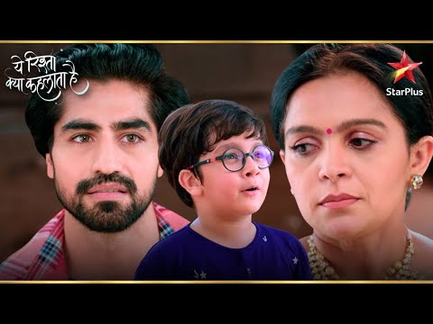 Manjiri आई Abhir से मिलने! | Yeh Rishta Kya Kehlata Hai