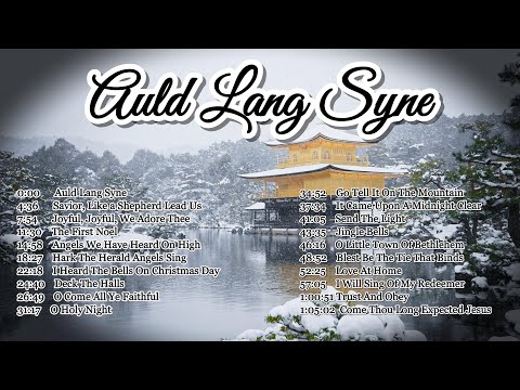 New Year and Christmas Music - Auld Lang Syne