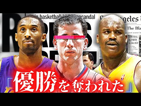 【八百長】NBAレフェリーが不当に試合結果に"賭け"をしてしまった結果...