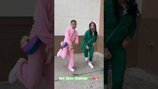 GRAB ON THAT WALL DANCE CHALLENGE 🥰💚🩷🤞🏽🔥 #shorts #dancechallenge