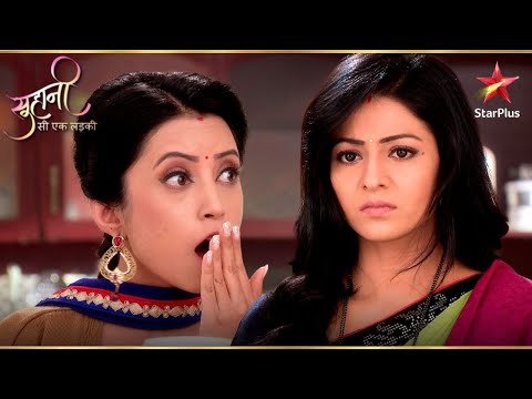 Menaka ने मारा Bhavna को ताना! | Suhani Si Ek Ladki