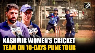 NGO Aseem Foundation sends women’s Cricket team from Kashmir on 10-day Pune tour