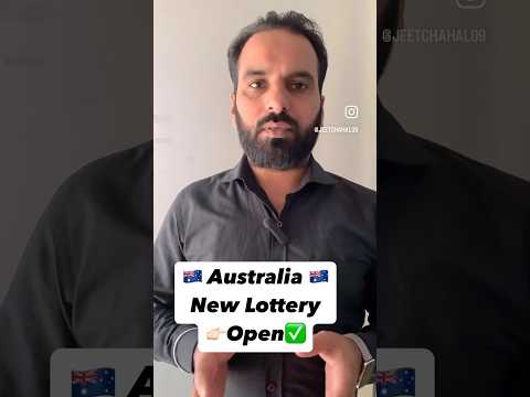 🇦🇺Australia New Lottery Visa Open ✅ #shortvideo #australiavisa