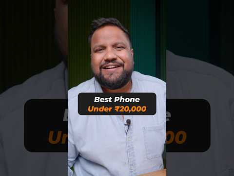 Best 5G Phone Under ₹20,000! #shorts