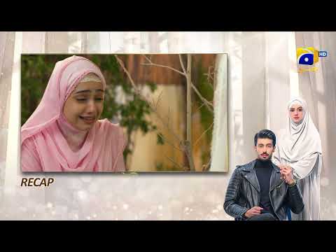 Recap Umme Ayesha Season 2 Episode 15 - 17th March 2025 - HAR PAL GEO