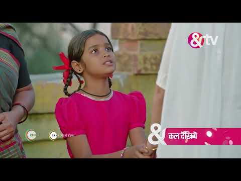 Bheema | Ep - 152 | Preview | Mar 05 2025 | And TV