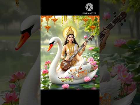 चलती रहे माँ मेरी लेखनी बस इतना योग्य बना देना l #happybasantpanchami2025 #basantpanchami #sarswati