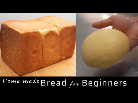 Easy HOMEMADE BREAD. Top Tips and Tricks for Elevating Your Baking Skills. Everyone will surprise!