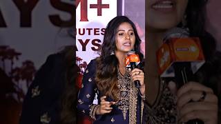 Bahishkarana (Telugu) Team Q&A Session With Media At Press Meet #bahishkarana #anjali #ananyanagalla